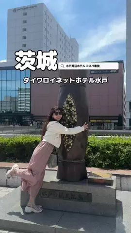 美魔女yuko🧸のTikTok投稿