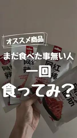 daddy baseのTikTok投稿