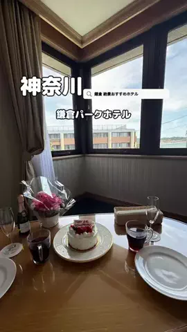 美魔女yuko🧸のTikTok投稿