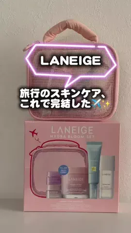 どらちゃんのTikTok投稿