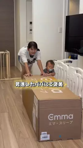 北山ひばりのTikTok投稿