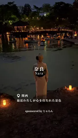 おーぬまんのTikTok投稿
