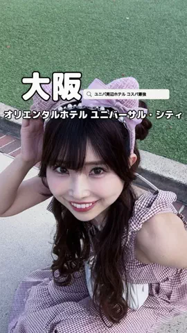 美魔女yuko🧸のTikTok投稿