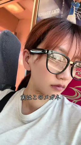 ちぇる⚾️🌸のTikTok投稿