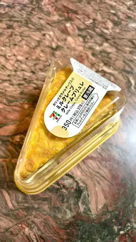 たぁTaaのTikTok投稿