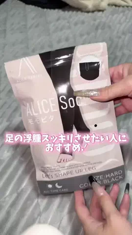989🐶🐶のTikTok投稿