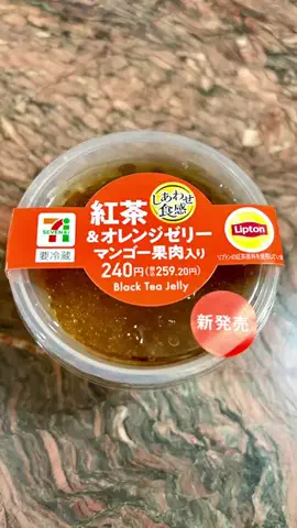 たぁTaaのTikTok投稿