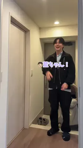 あいかいカップルのTikTok投稿