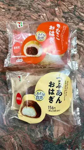 たぁTaaのTikTok投稿