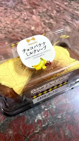 たぁTaaのTikTok投稿