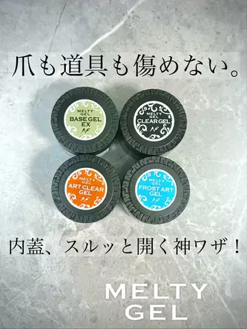 x_nailxのTikTok投稿