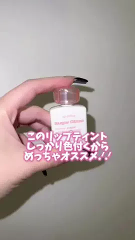 989🐶🐶のTikTok投稿