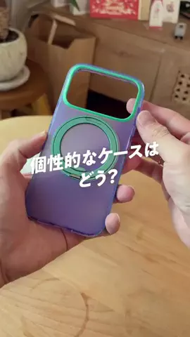 たける｜iPhone×便利ガジェットのTikTok PR投稿：クリアケースに飽きた人、このケースはどう？ TORRAS Ostand…