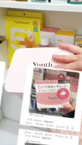 ぽむちゃんのTikTok投稿