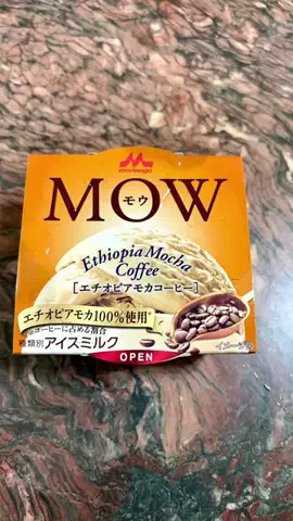 たぁTaaのTikTok投稿
