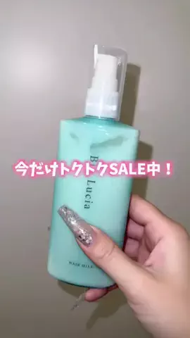989🐶🐶のTikTok投稿