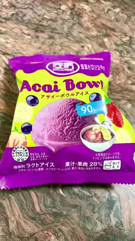 たぁTaaのTikTok投稿