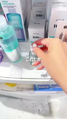 ぽむちゃんのTikTok投稿