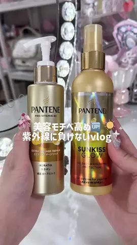 𝙬𝙖𝙩𝙖𝙥𝙞🎀⟡.·のTikTok投稿