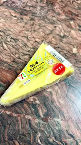 たぁTaaのTikTok投稿