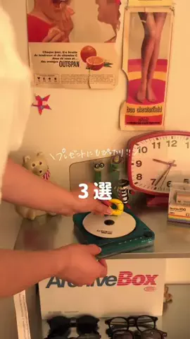 ぐりますしぇいく。| ハルのTikTok投稿