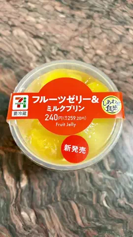 たぁTaaのTikTok投稿