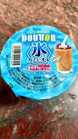 たぁTaaのTikTok投稿