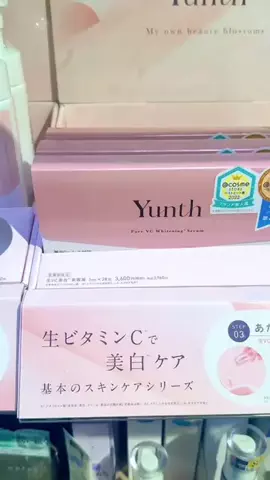 ぽむちゃんのTikTok投稿