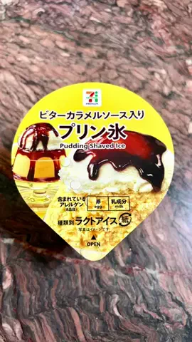 たぁTaaのTikTok投稿