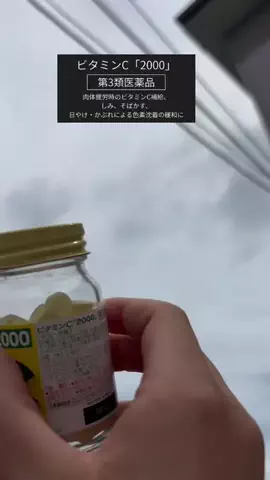 ゆず✳︎2026.4👶ママ/グルメ/懸賞/モニターのTikTok投稿
