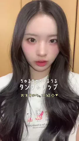 まおにゃ MAONYAのTikTok投稿