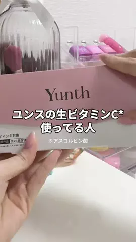 ぽむちゃんのTikTok投稿