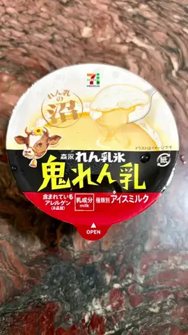 たぁTaaのTikTok投稿