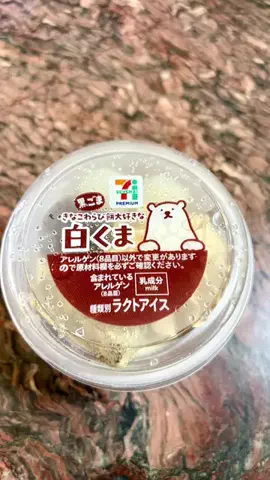 たぁTaaのTikTok投稿