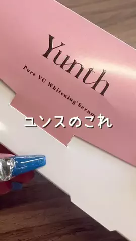 ぽむちゃんのTikTok投稿