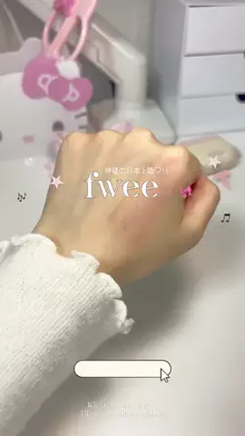 yuuka.⋆𝜗𝜚🎮🤍のTikTok投稿