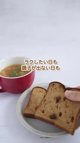 かすみ | 野菜ナビゲーター🥕のTikTok投稿