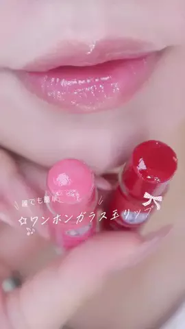 ‧₊˚ 𝙎𝙪𝙞  ⋆⁺のTikTok投稿