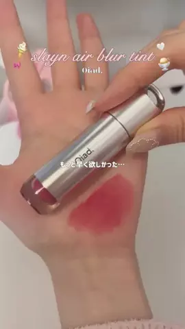 yuuka.⋆𝜗𝜚🎮🤍のTikTok投稿