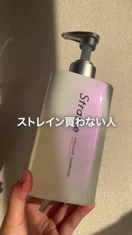 ぽむちゃんのTikTok投稿