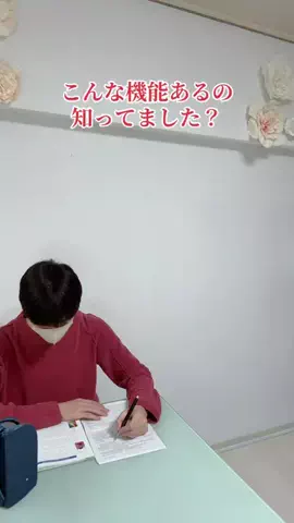かずえさん🐶🧀のTikTok投稿