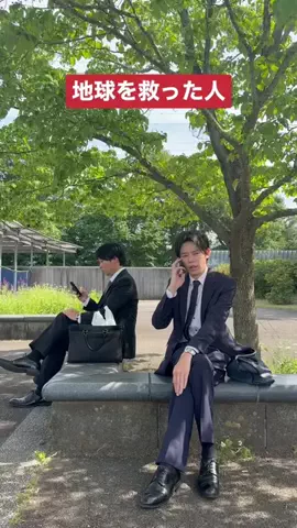 ⚡️稲妻サンダーボルト⚡️のTikTok投稿