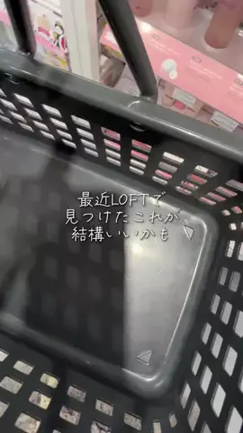 ぽむちゃんのTikTok投稿