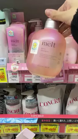 ぽむちゃんのTikTok投稿