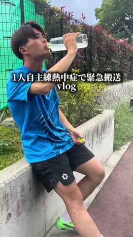 ハンくんのTikTok投稿