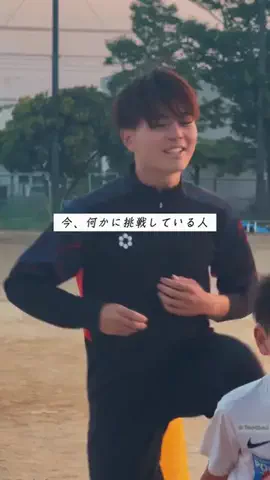 ハンくんのTikTok投稿