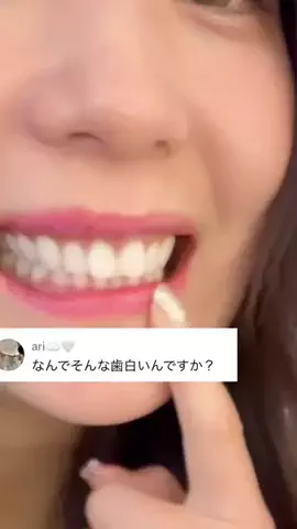 ぽむのTikTok投稿