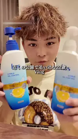 ハンくんのTikTok投稿