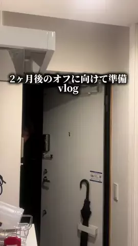 ハンくんのTikTok投稿