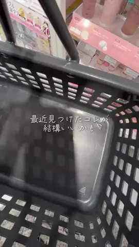 ぽむちゃんのTikTok投稿